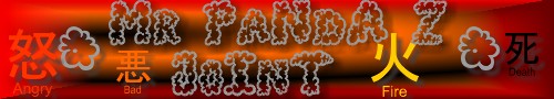 panda_banner4.jpg